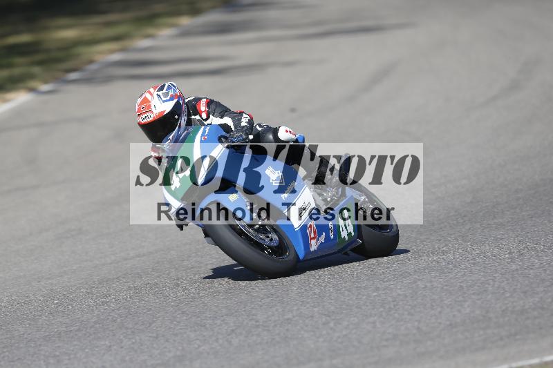 /35 07.08.2026  Discover the Bike ADR/Race 3 rot/44